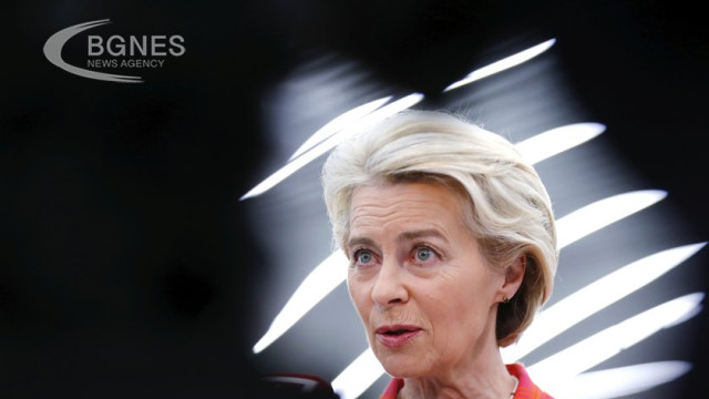 European Commission chief Ursula von der Leyen called for restraint to avoid further escalation in the Middle East after Israel struck Iran 19 04 2024